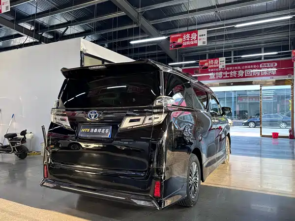 Toyota Vellfire 2023