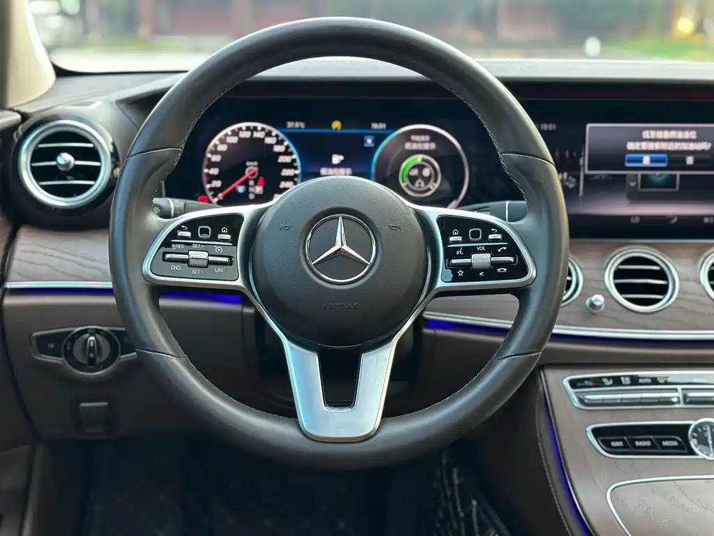 Mercedes-Benz E-Class 2020