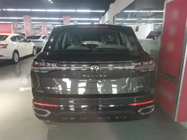 Volkswagen Tanyue GTE 2023