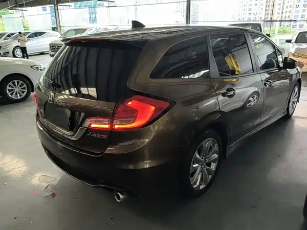 Honda Jade 2017