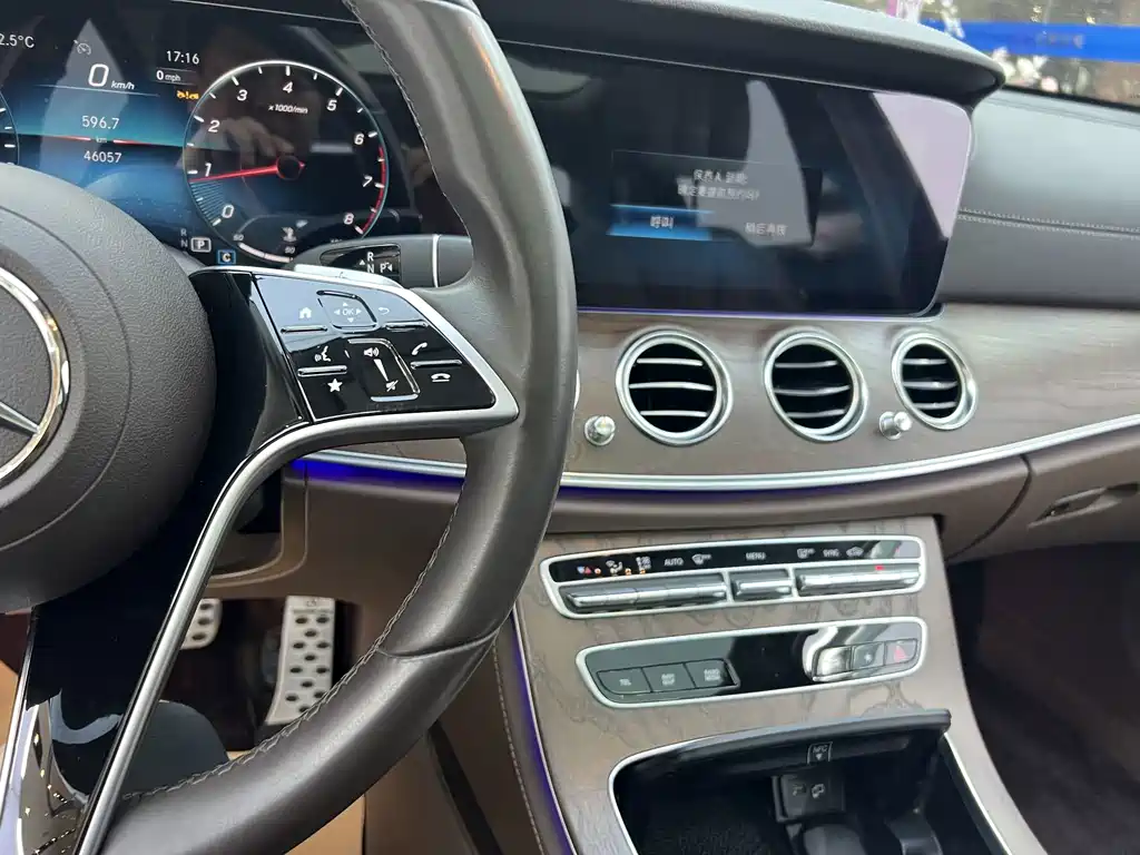 Mercedes-Benz E-Class 2023 — фото 23