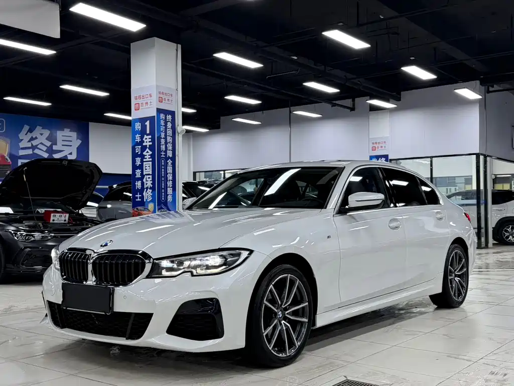 BMW 3 Series 2022