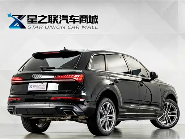 Audi Q7 2025