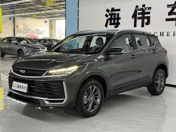 Geely Binyue 2026