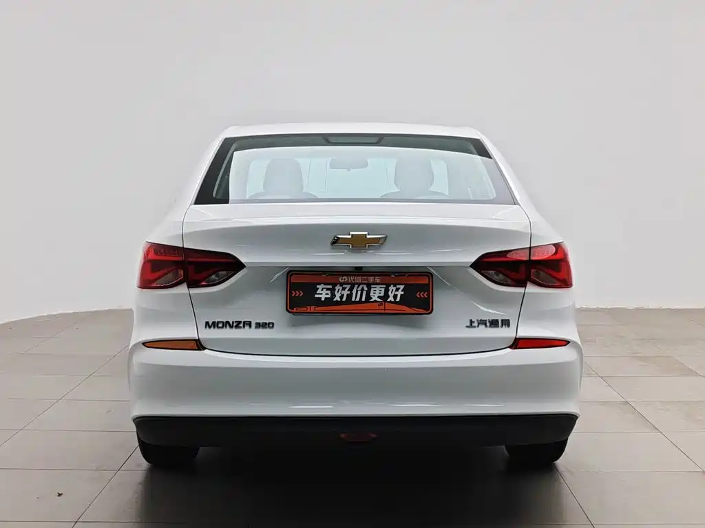 Chevrolet Cruze 2021