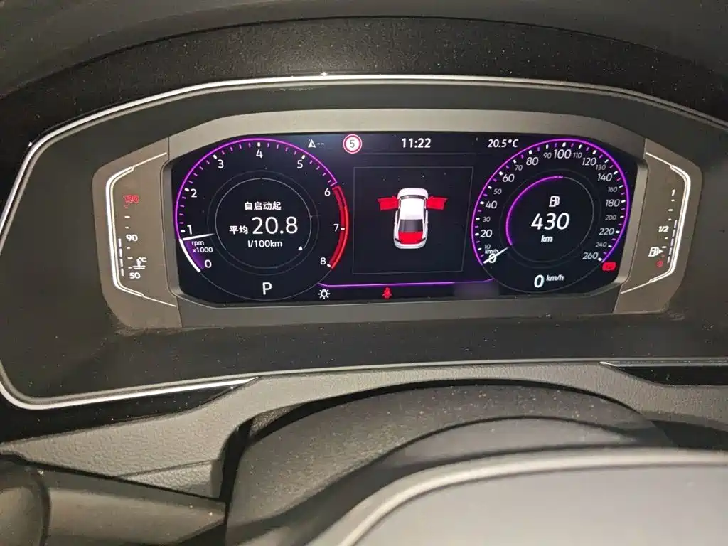 Volkswagen Magotan 2024