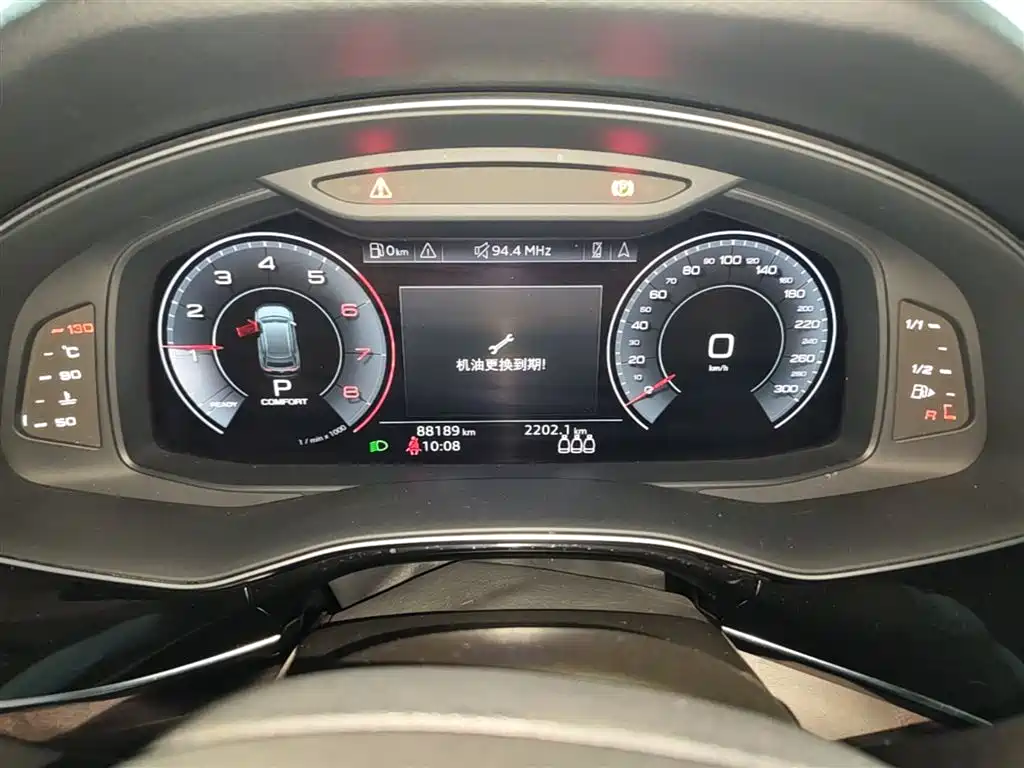 Audi Q8 2020 — фото 18
