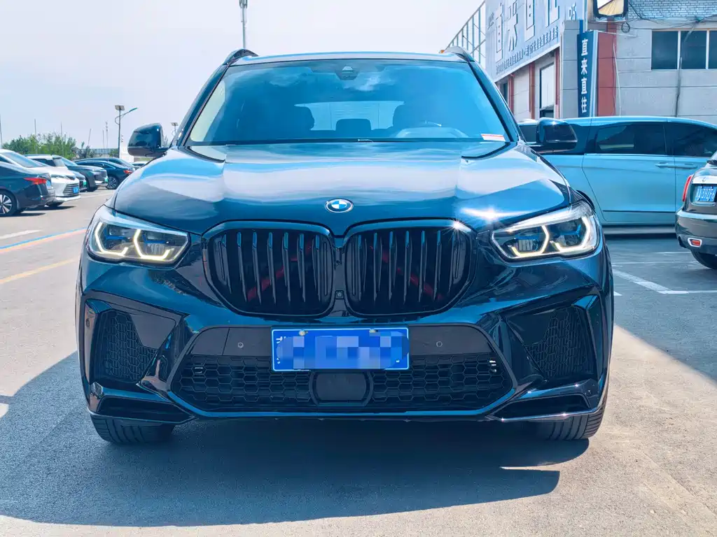 BMW X5 2020