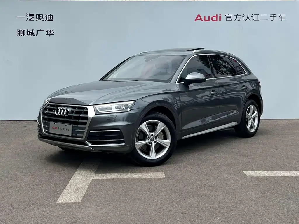 Audi Q5L 2021 — фото 1