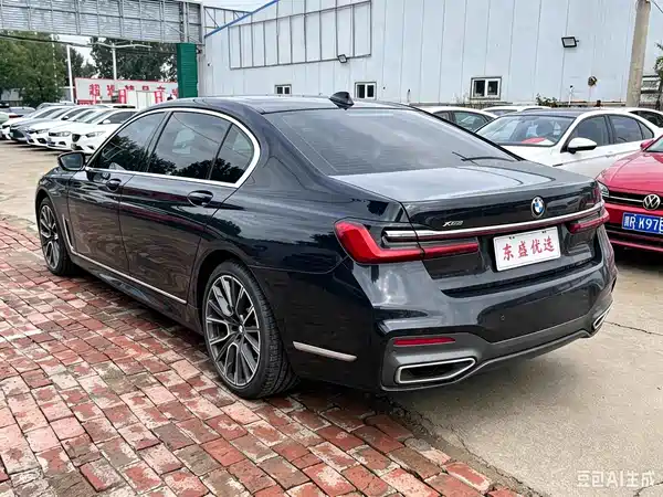 BMW 7 Series 2023
