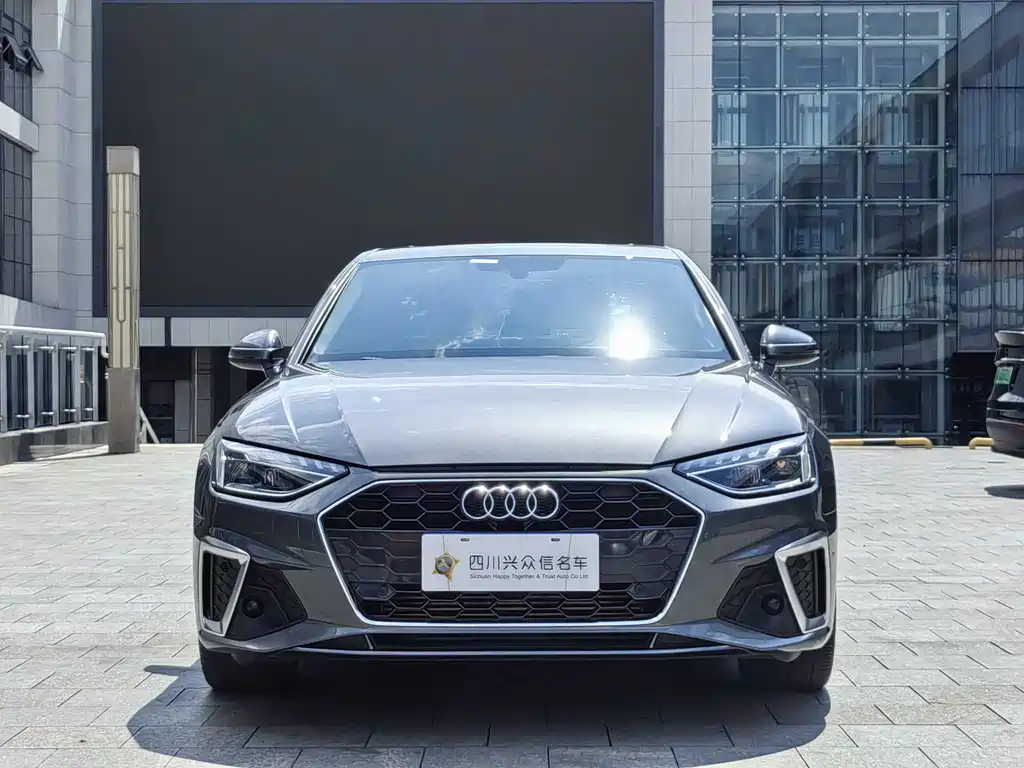 Audi A4L 2022