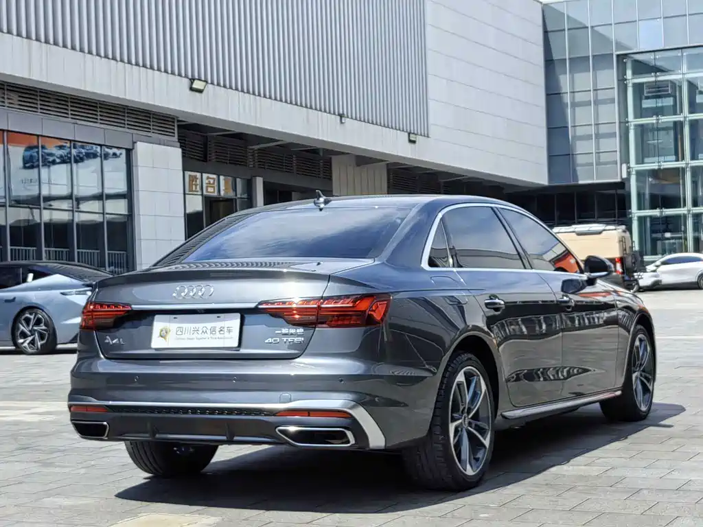 Audi A4L 2022