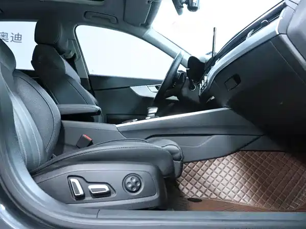Audi A4L 2024