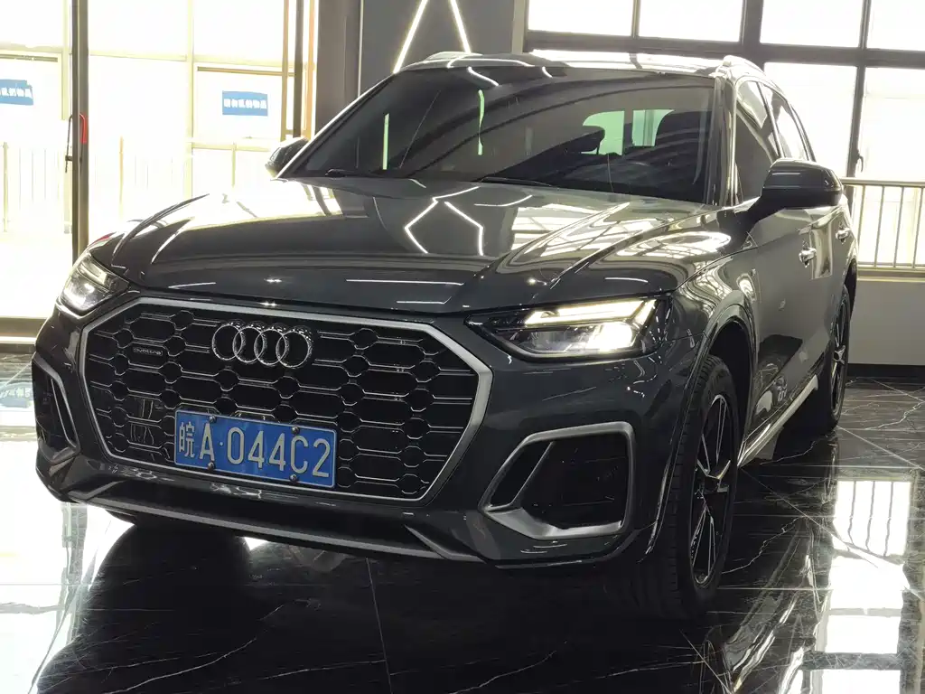 Audi Q5L 2022