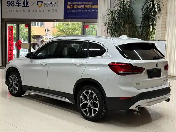 BMW X1 2023