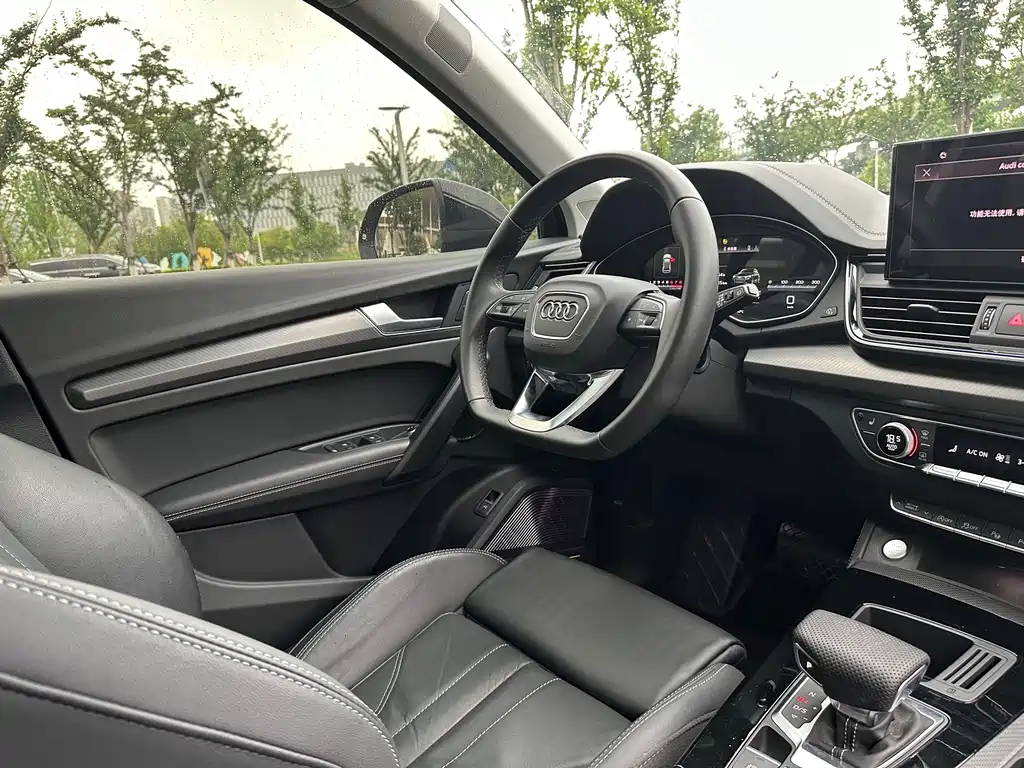 Audi Q5L 2023 — фото 12