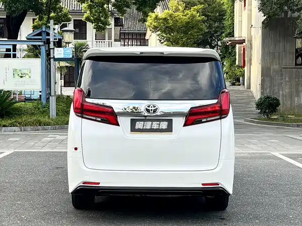 Toyota Alphard 2019