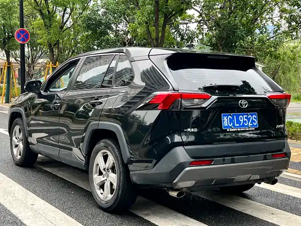 Toyota RAV4 2020