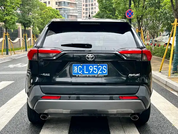 Toyota RAV4 2020