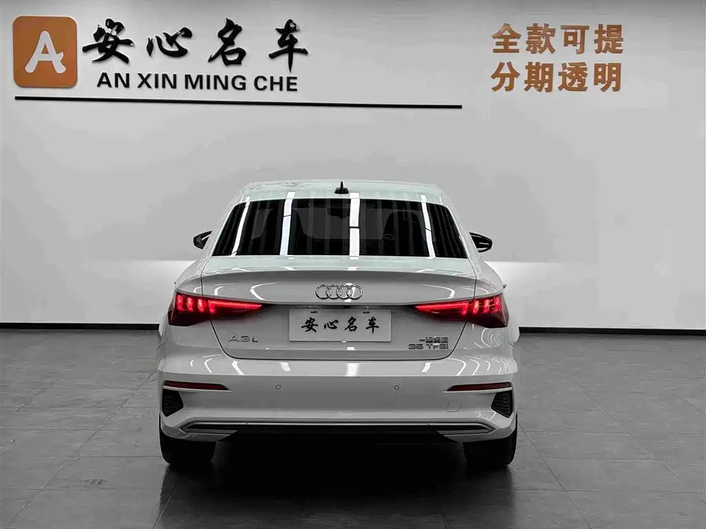 Audi A3 2022
