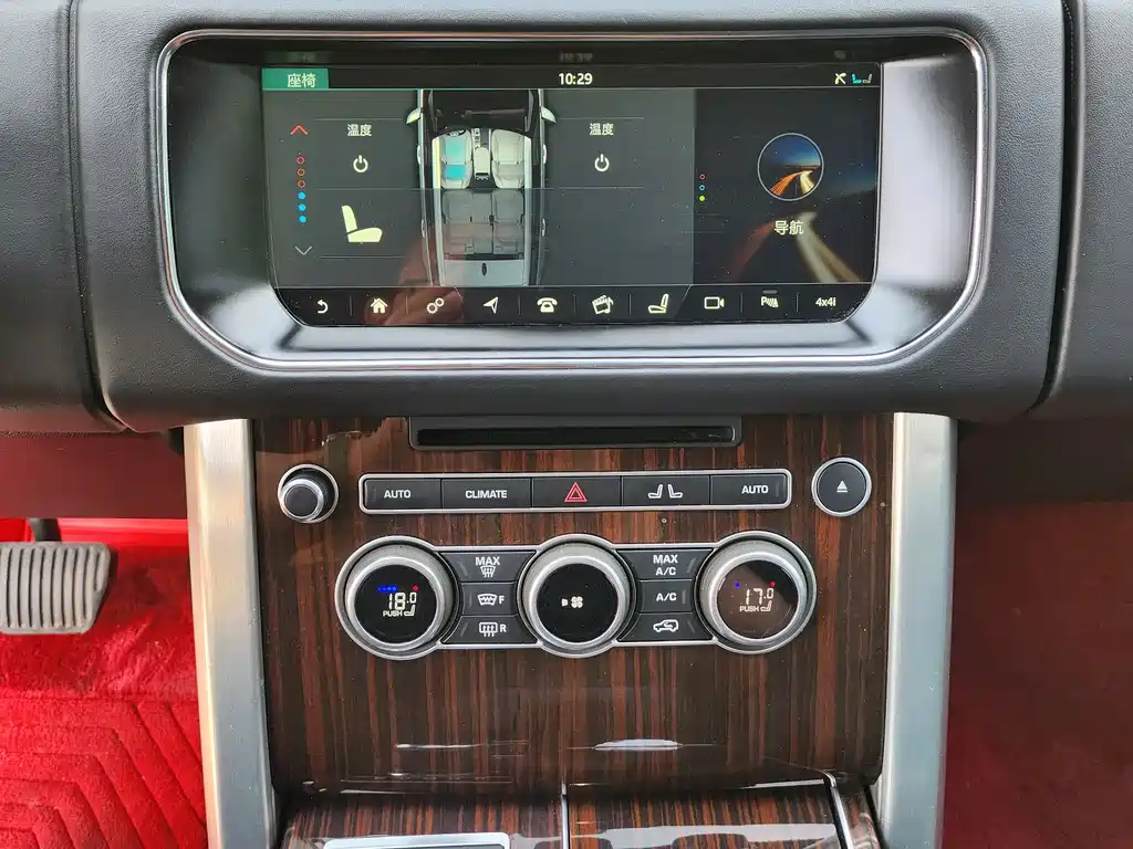 Land Rover Range Rover 2019 — фото 9