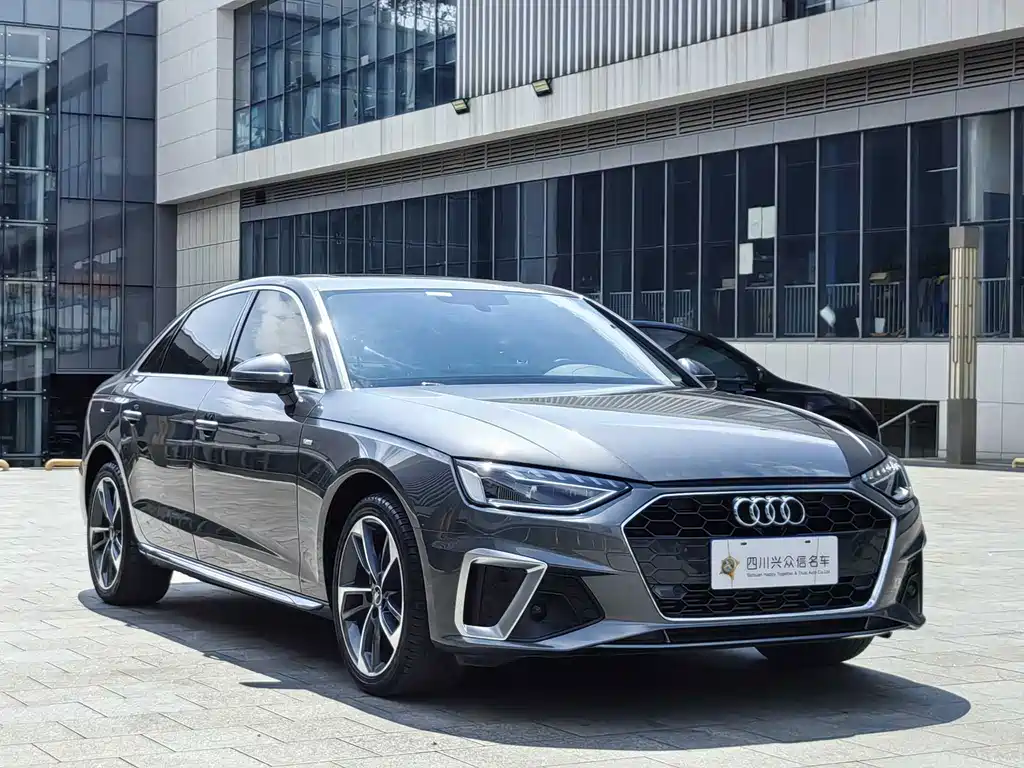 Audi A4L 2022