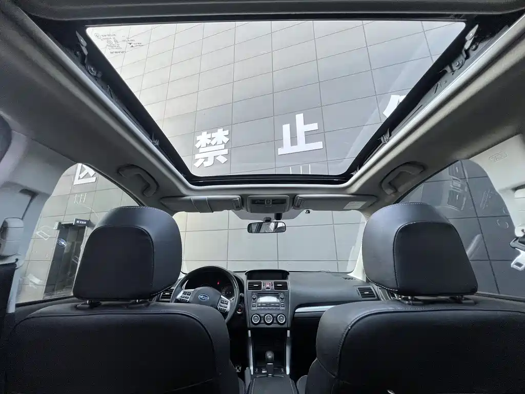 Subaru Forester 2014 — фото 13