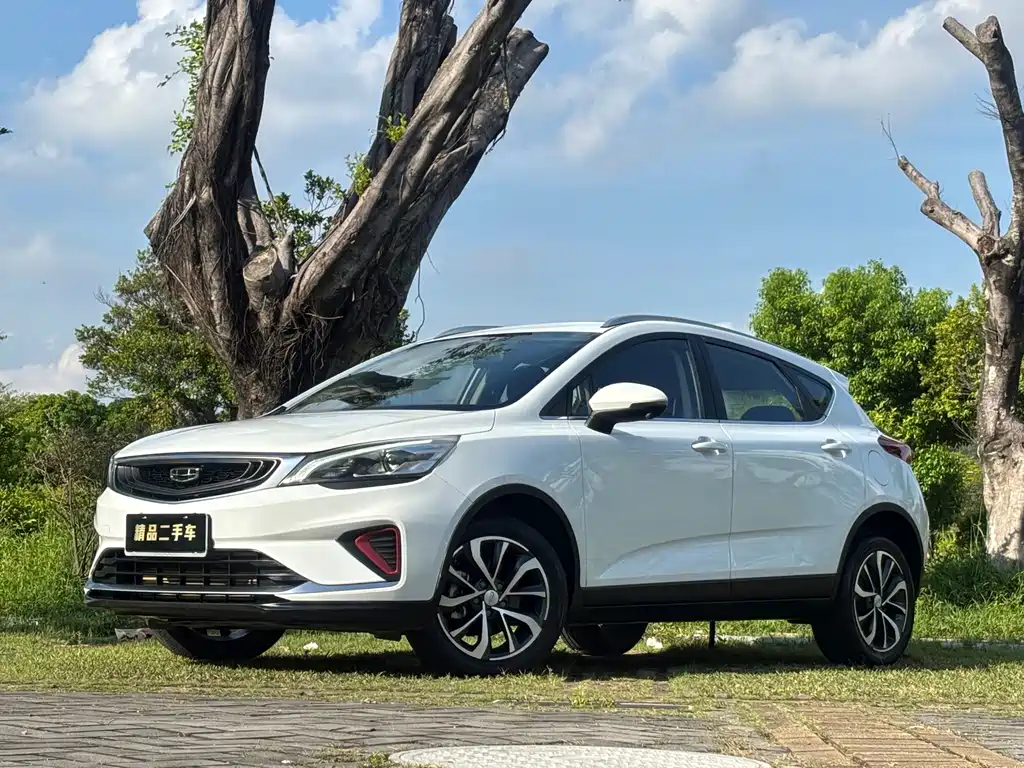 Geely Emgrand GS 2020