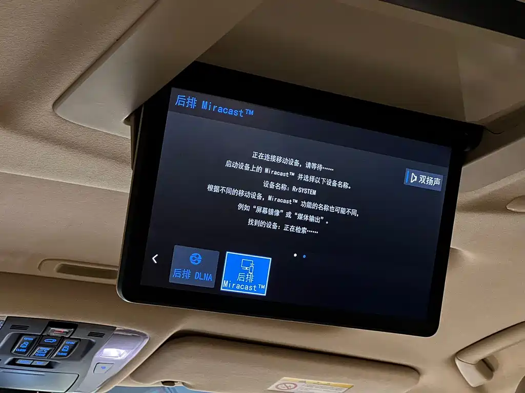 Toyota Alphard 2022 — фото 16