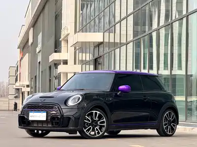 MINI MINI 2023
