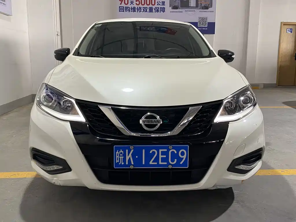 Nissan Tiida 2021
