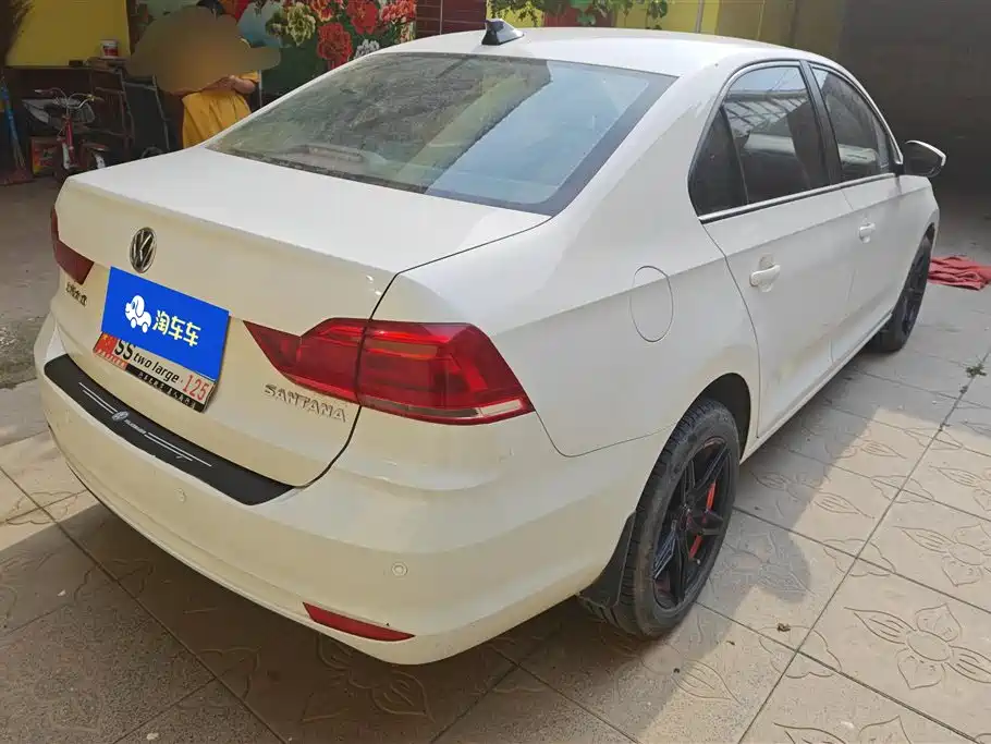 Volkswagen Santana 2020
