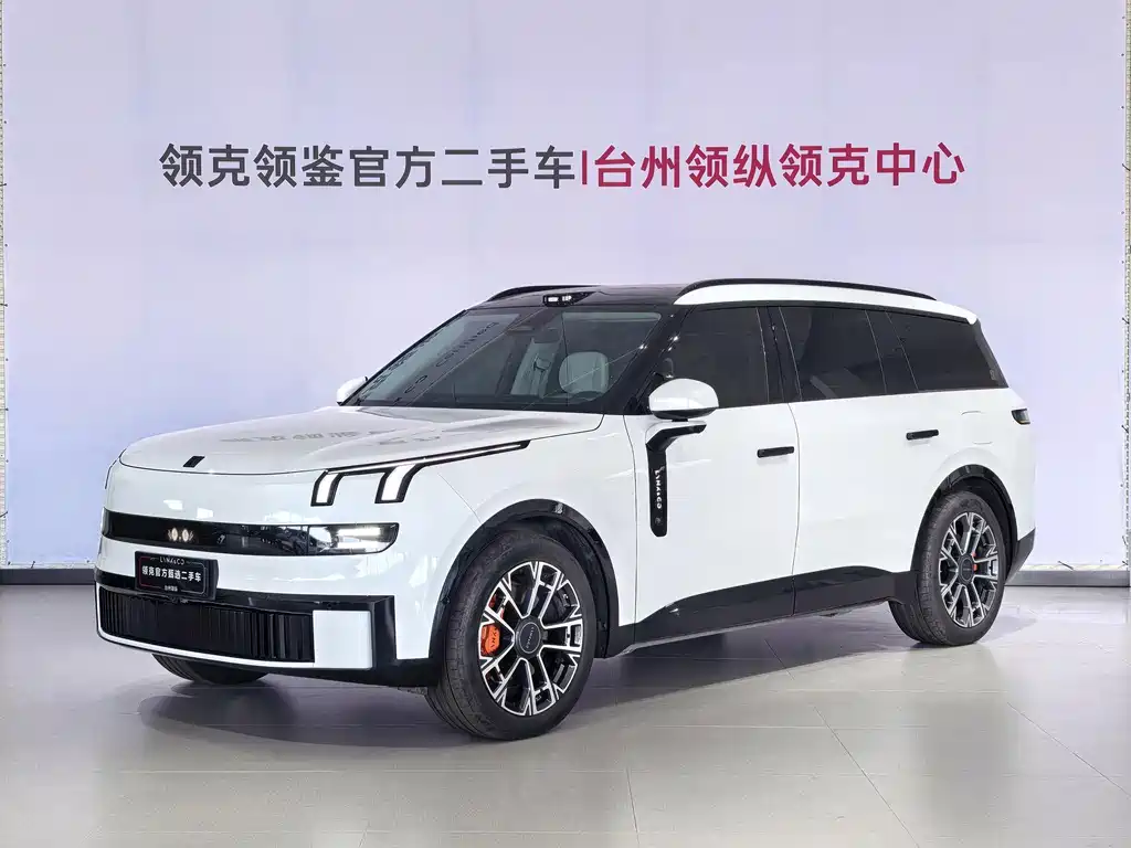 Lynk & Co 900 2025