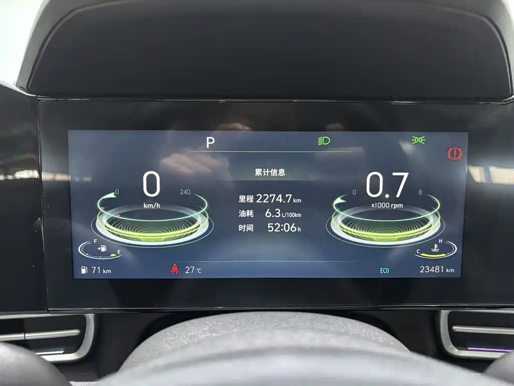 Hyundai Elantra 2023 — фото 23