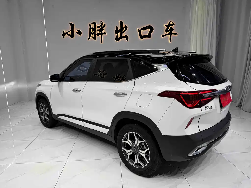 Kia KX3 2022