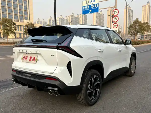 Geely Boyue 2026