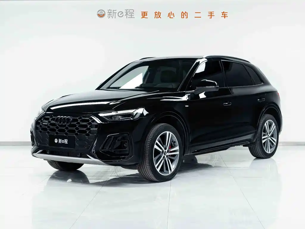 Audi Q5L 2024