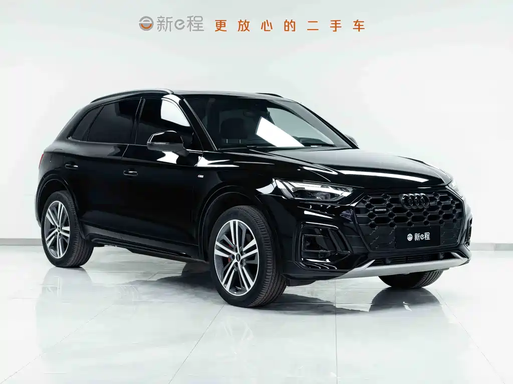 Audi Q5L 2024