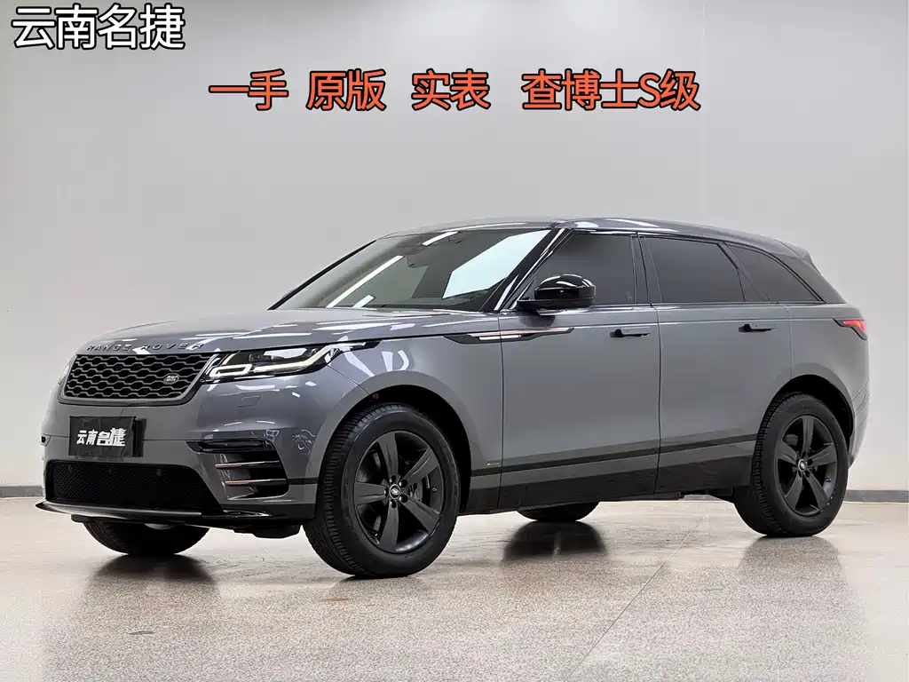 Land Rover Range Rover Velar 2018 — фото 1