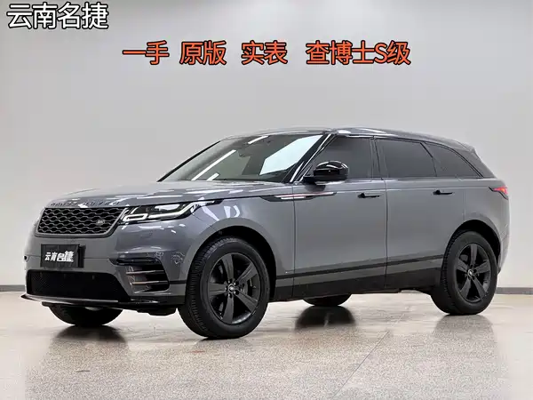 Land Rover Range Rover Velar 2018