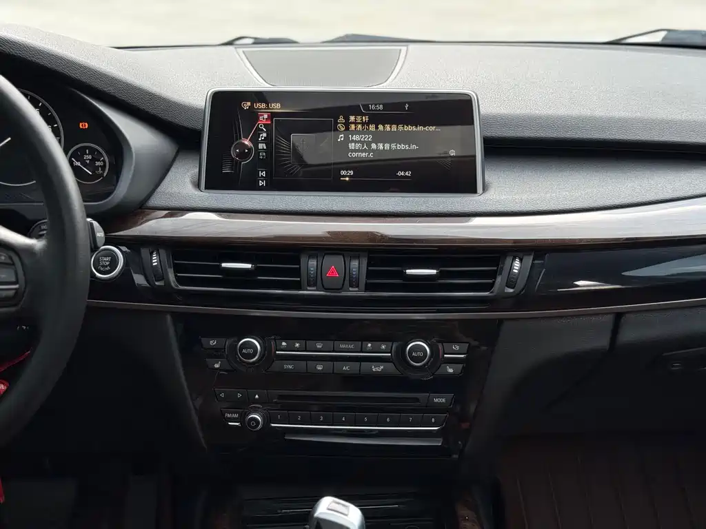 BMW X5 2015 — фото 15