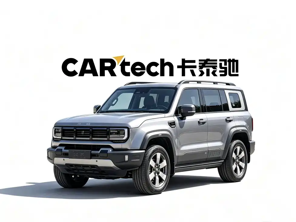 Beijing Off-Road BJ40 EREV 2025