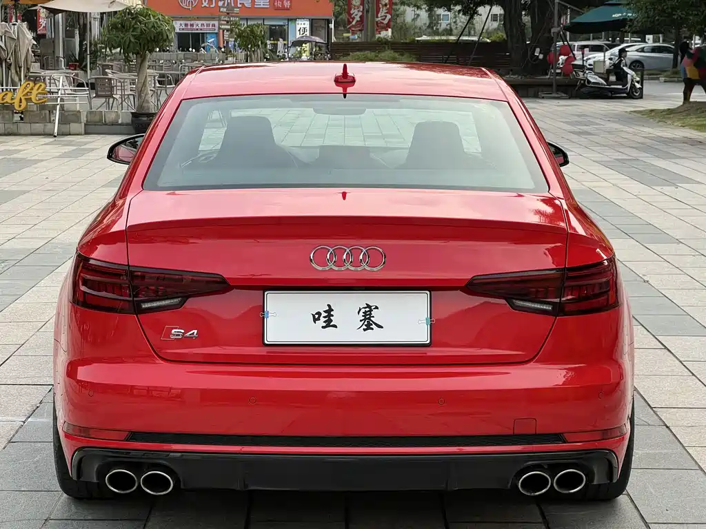 Audi S4 2018