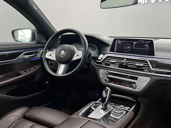 BMW 7 Series 2021