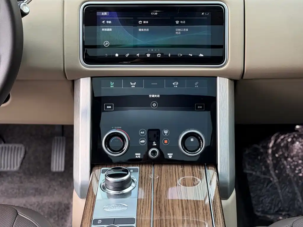 Land Rover Range Rover 2019 — фото 20