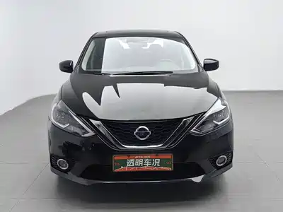 Nissan Sylphy 2021