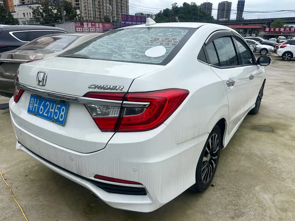 Honda Crider 2015 — фото 4