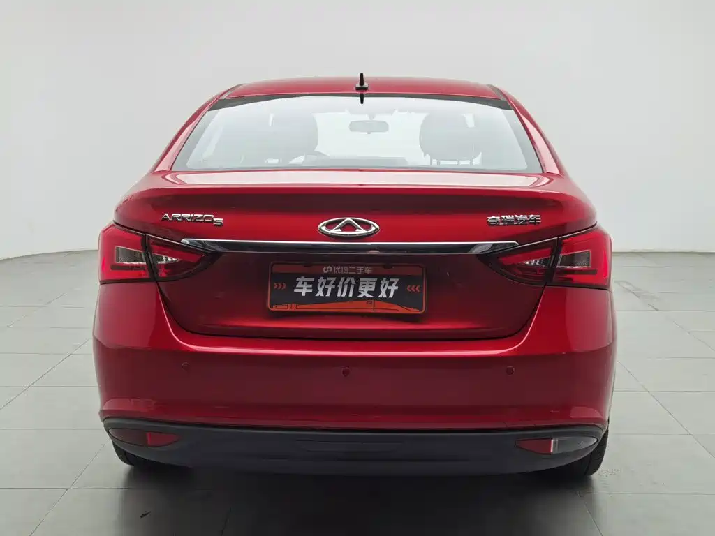 Chery Arrizo 5 2017