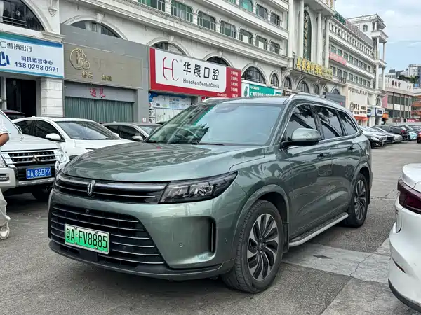 AITO M7 2022