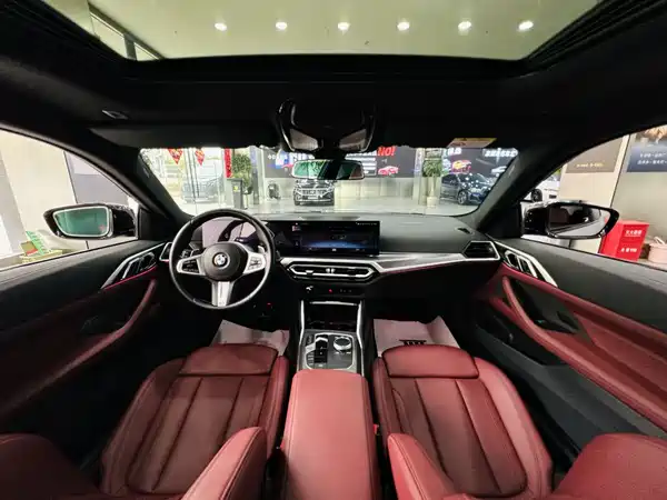 BMW 4 Series 2024